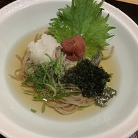 玄水 - 