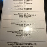 Japanese Soba Noodles 蔦 - メニュー