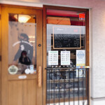 ビストロ ラ コケット - 