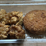 味花 - 