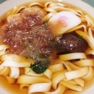 宮きしめん 駿_1