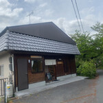 Gosemachi Ryourikoe - 