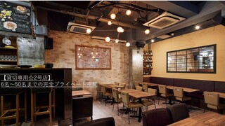 Cafe&dining nurikabe - 