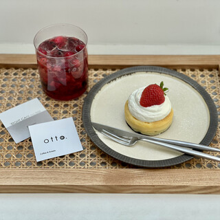 otto. coffee and sweets_0