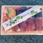 すし松 - 並にぎり寿司　1080円