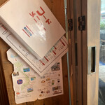 タイ屋台居酒屋 ヤムヤム - 