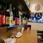 洋風居酒屋小さな厨房 - 