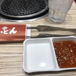 Kokusangyuu Yakiniku Kuidon - 