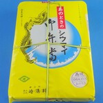 崎陽軒 横浜駅中央店 - あのときのシウマイ弁当(掛紙)