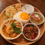 Bangkok Spice - 