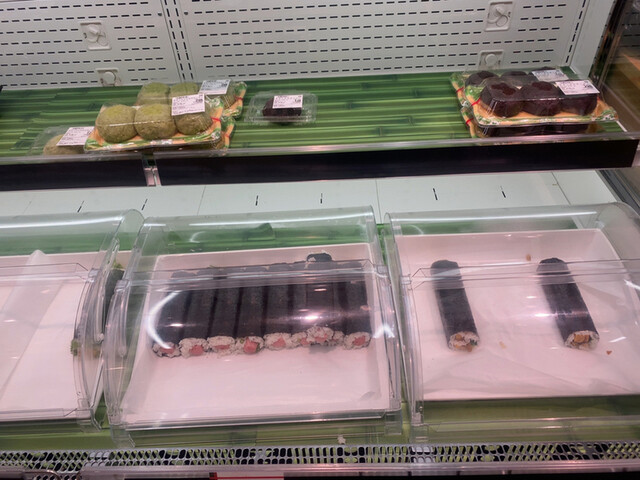 Chisou Na Yamatotakada Ten photo 5