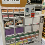 ヌードル＆スパイスカレー 今日の1番 - 