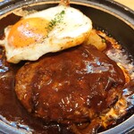 Youshokuyaisejuu - 松阪牛の土鍋焼きハンバーグ