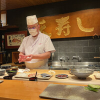 天寿し 京町店 - 