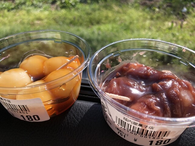 福内屋菓子店（フクウチヤカシテン） - 三春（和菓子）の写真