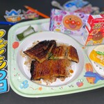 Matsuno Ya - 【お子様うなぎ】うなぎデビューにぴったり！ボリューム満点でお子様も大満足です！