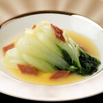 Nihombashi Shion - 広東パクチョイの上湯煮、金華ハム風味