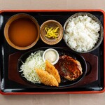 Grilled Hamburg & fried white fish ~ Served with tartar ~ Set meal