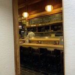 天ぷら割烹 三松 - 