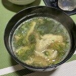 天ぷら割烹 三松 - 