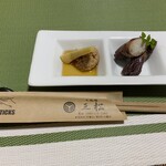 天ぷら割烹 三松 - 