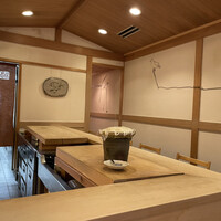 日本料理 川島 - 