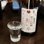 ルッカ - 加茂錦 荷札酒 純米大吟醸 しぼりたて 無濾過生原酒