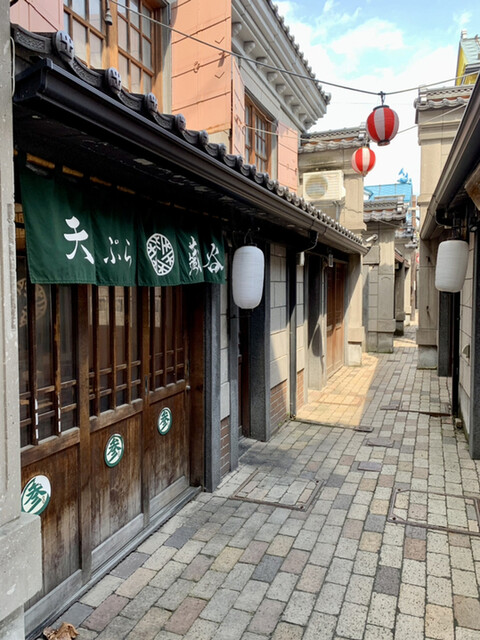 天ぷら 藏谷 - 小樽（天ぷら）の写真