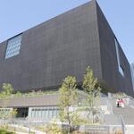 REMONE - 大阪中之島美術館　2022年開業
