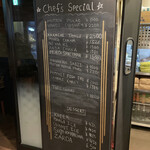 ナワブ ダイニングカフェ - 