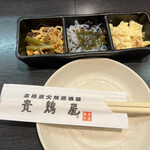 貴鶏屋 - 料理写真: