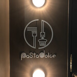 Pastadolce - 