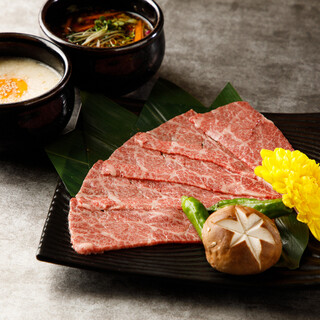 【希少部位】霜降り、極上赤身それぞれ日替わり