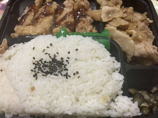 Origin Bento Kagurazaka Ten