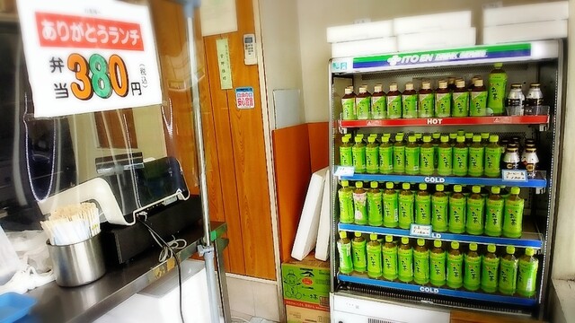 ほっとべんとう 田谷前店（ホットベントウ） - 不動の沢（弁当）の写真