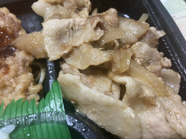 Origin Bento Kagurazaka Ten photo 5