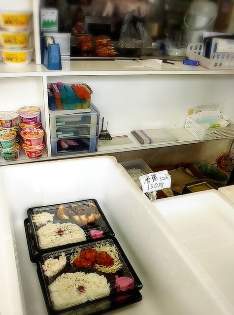 ほっとべんとう 田谷前店（ホットベントウ） - 不動の沢（弁当）の写真