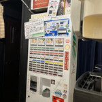 煮干らーめん 川むら - 