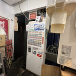 煮干らーめん 川むら - 