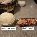 Koriya - ライス昔ばなし盛_500円/豚バラ_700円