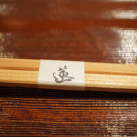 蓮 三四七 - 