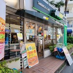 サブウェイ - 店舗