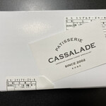 CASSA LADE - 化粧箱