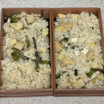 旬菜 おぐら家 - 筍と山菜の炊き込みご飯