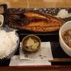 みんなの食堂 牛深亭