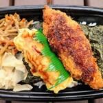本家かまどや - 料理写真:令和4年4月
のり弁当 330円