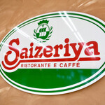 Saizeriya - 