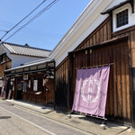 Tsukinokurabito - 