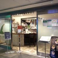 蔭山樓 表参道店 - 表参道ヒルズ3階