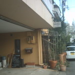 Torattoria Viba Ra Vita - 